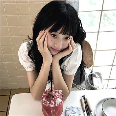 远山恋人